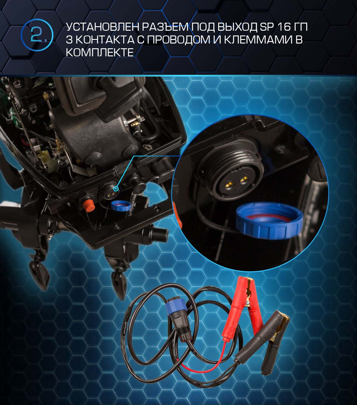 Марлин MP 50 AWR Proline (водомёт)