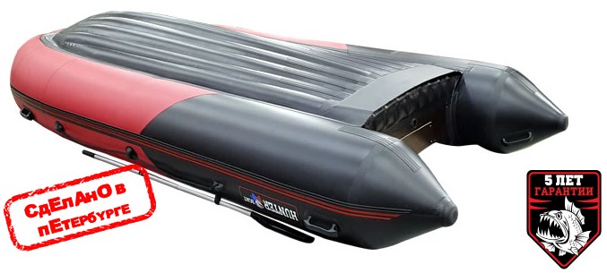 Хантер 380 ПРО