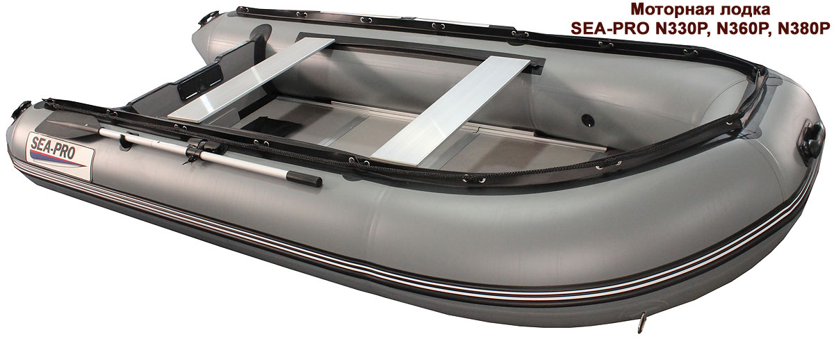 Sea-pro N 380 P