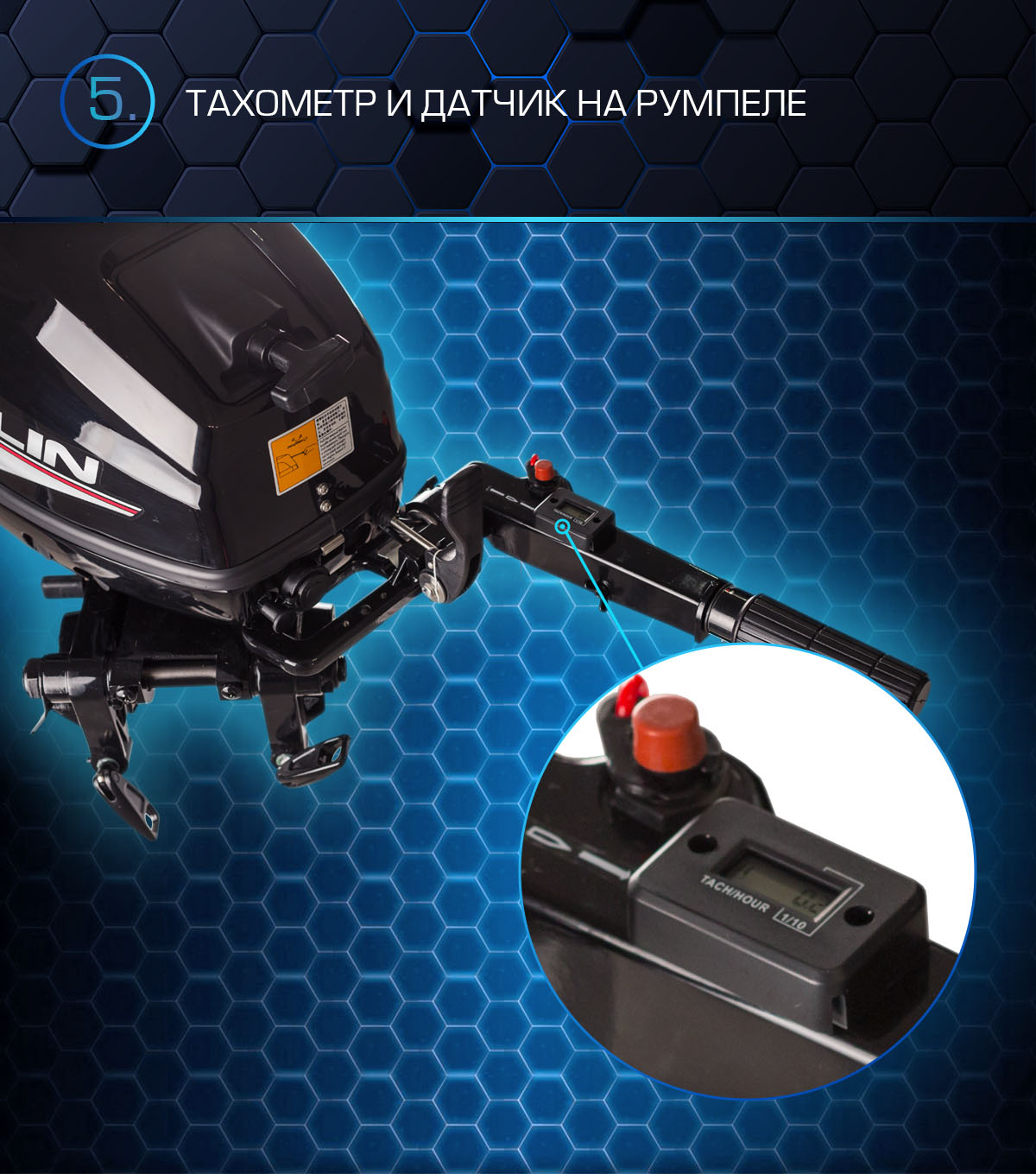 Марлин MP 30 AMH Proline