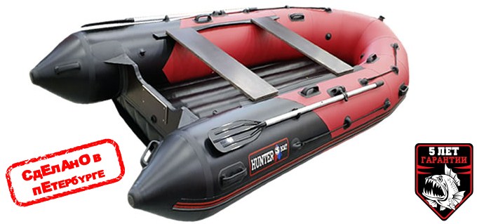 Хантер 350 ПРО
