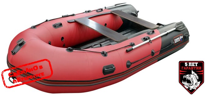 Хантер 350 ПРО