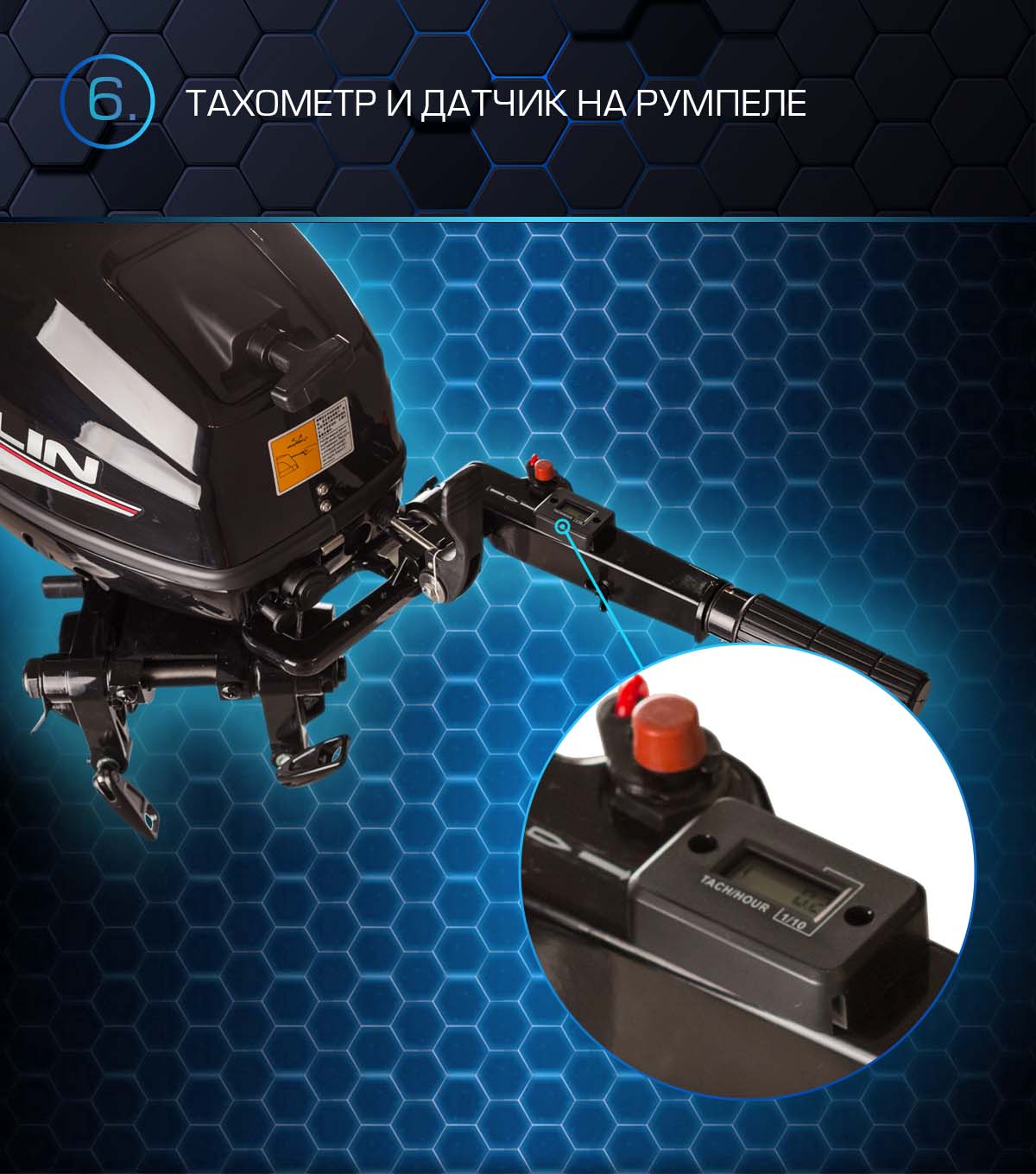 Марлин MP 30 AMHL Proline