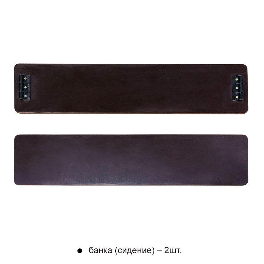 Атлант 300 AIR