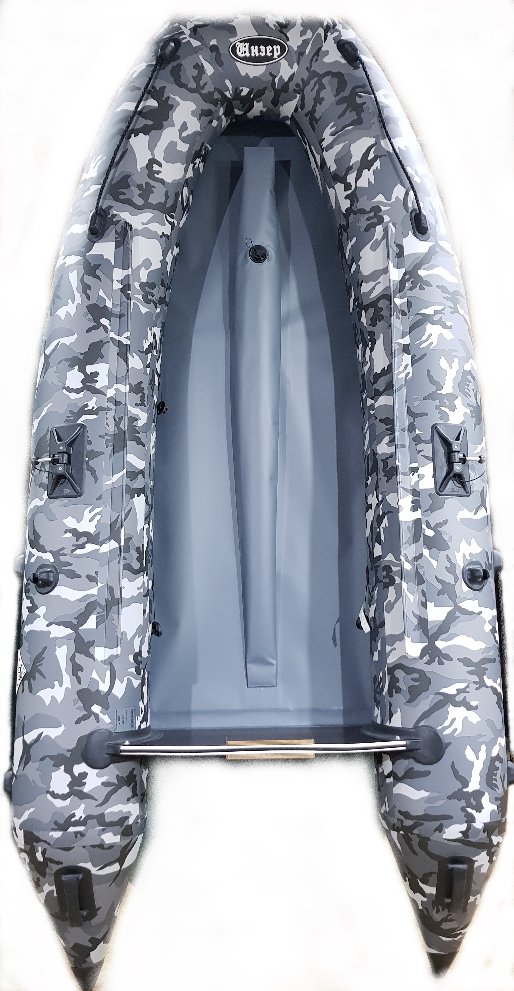 Инзер 2 (330) V