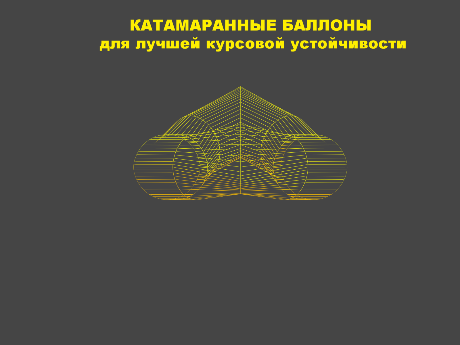 Саламандра