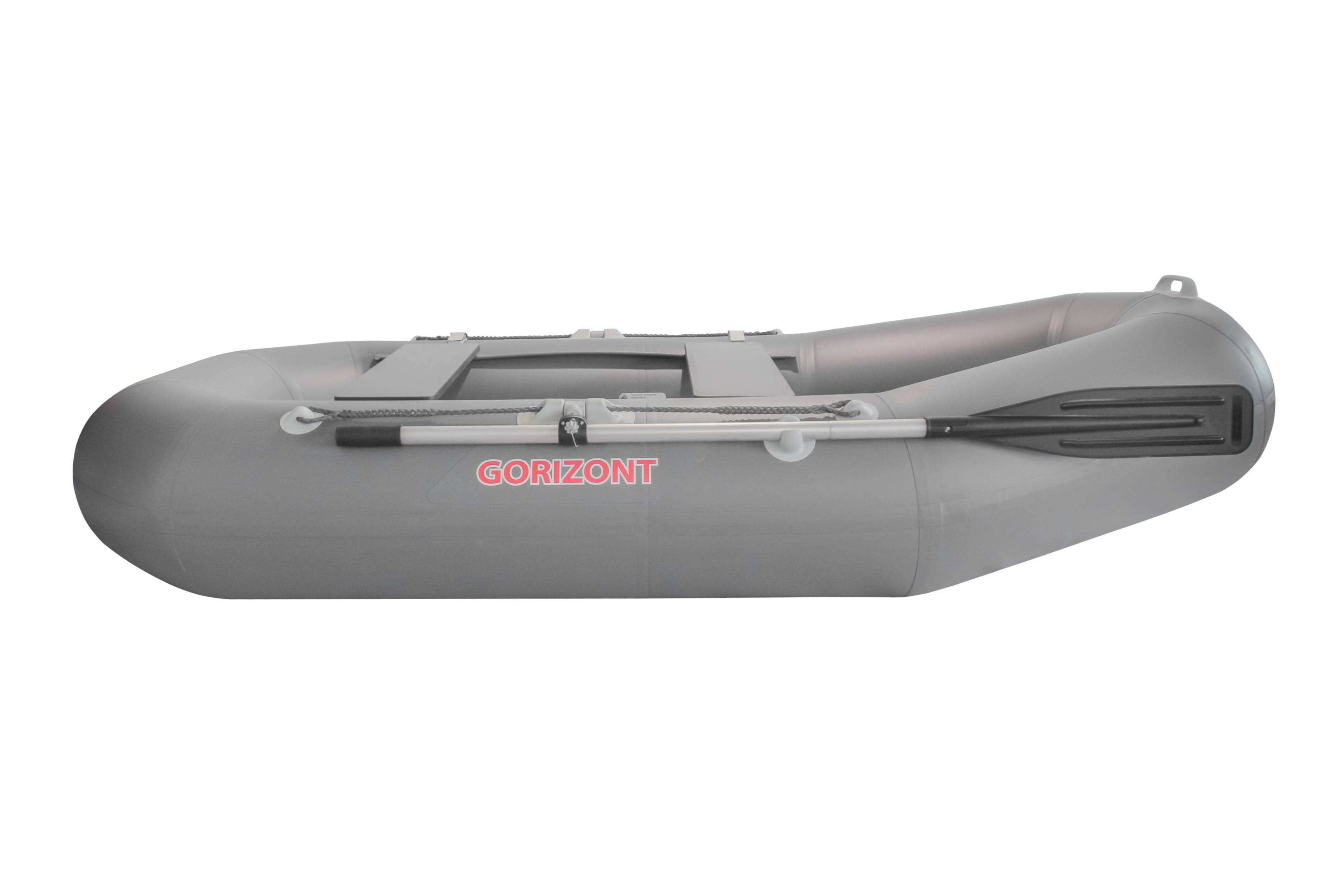 Горизонт 280