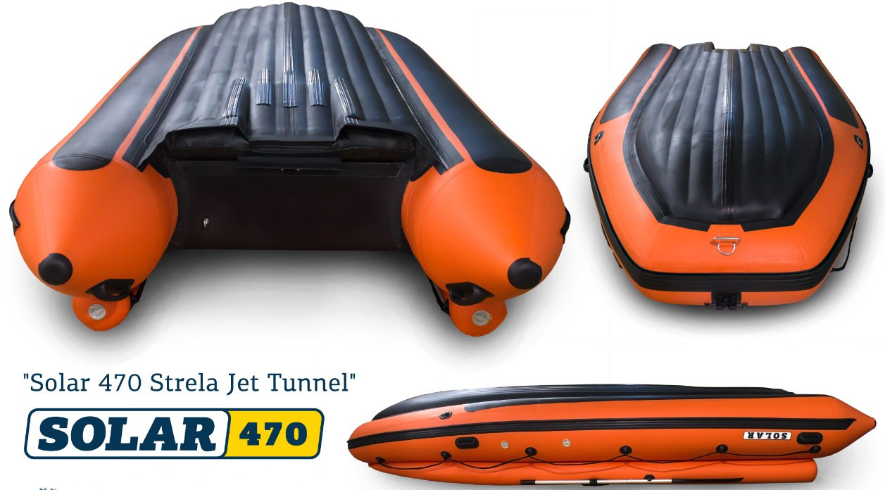 Солар 470 Стрела Jet Tunnel