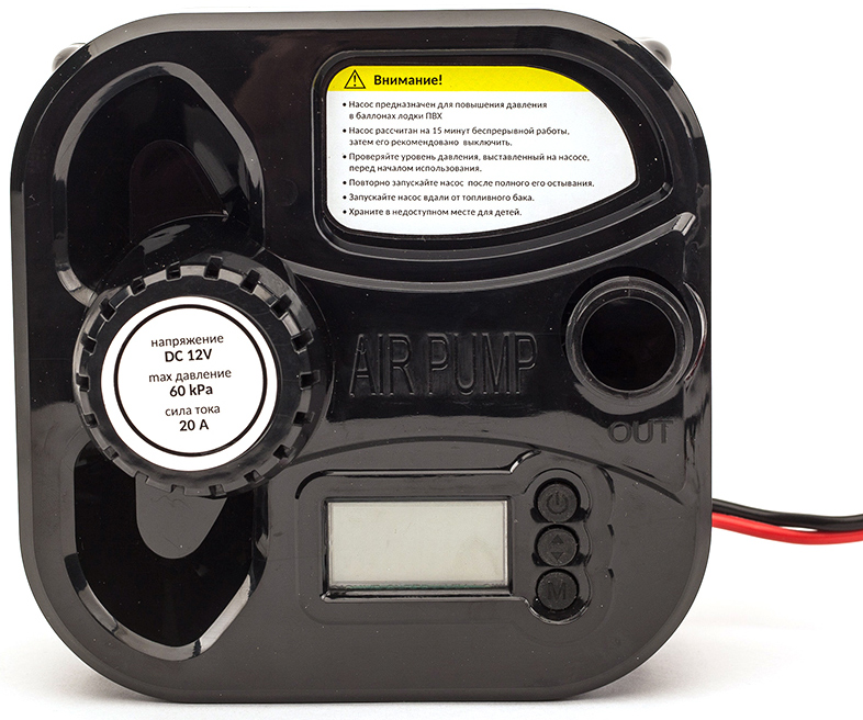 Насос электрический  Marlin GP-60 D