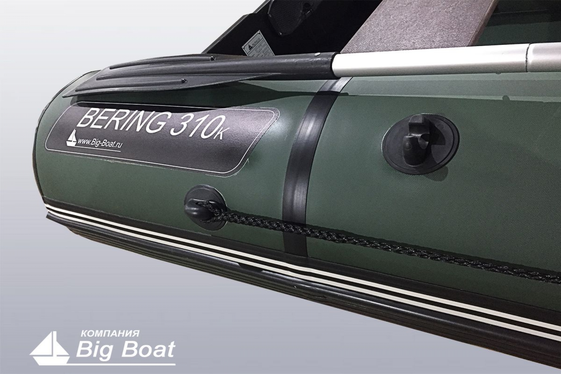 Big Boat Беринг 310 К
